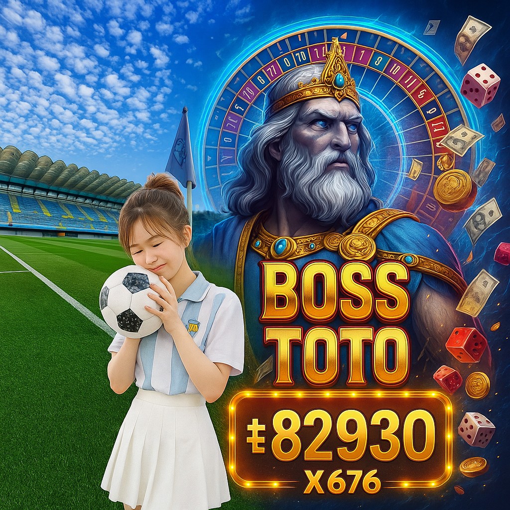 (A grande final da Liga dos Campeões da UEFA 2022: uma análise detalhada)
